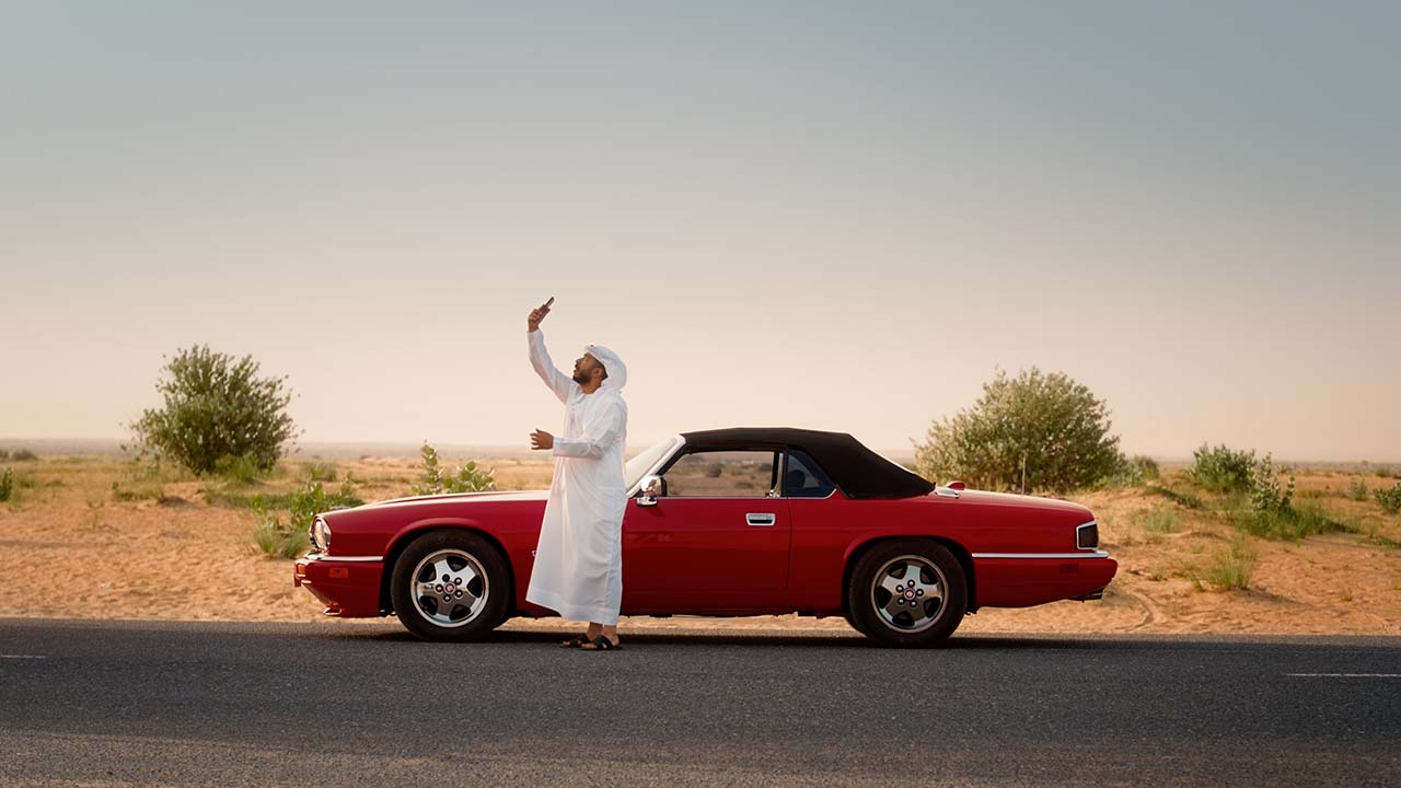 Lost - Arabic Version